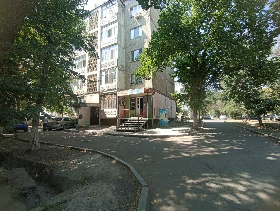 Water vending machine Iceberg, Taraz, photo