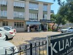Kaya Haberdashery (Ankara Province, Kecioren District, Tepebasi Neighborhood, Aksaray Avenue, 21), haberdashery and accessories shop