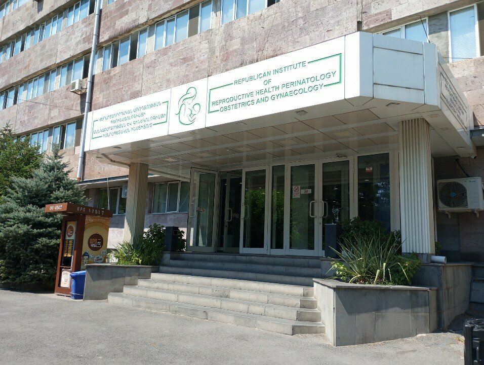 Payment terminal Telcell, Yerevan, photo