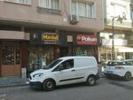 Marshall & Polisan - Murat Construction Market (İstanbul, Zeytinburnu, Nuripaşa Mah., Bekir Subaşı Sok., 22A) ، متجر مستلزمات البناء