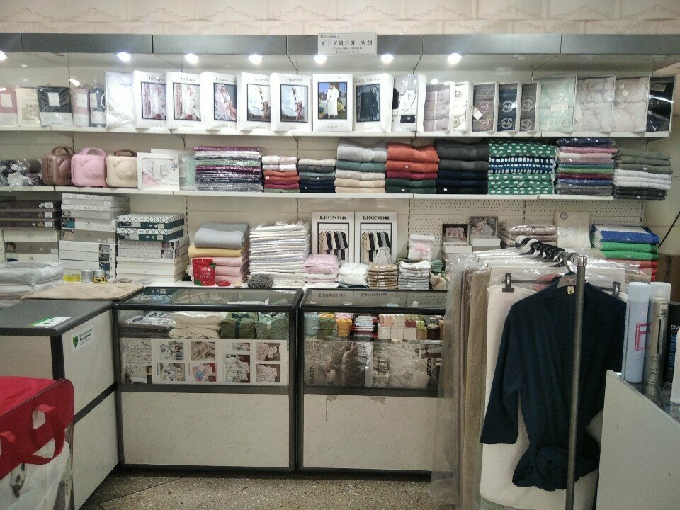 Bedding shop Bina Home, Atyrau, photo