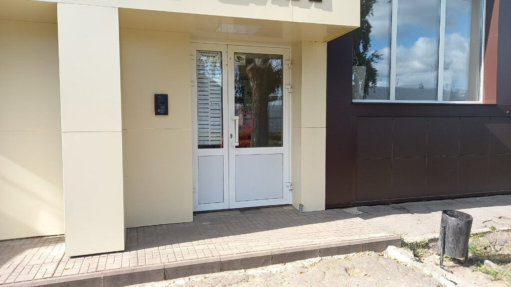 Accountants Компания по сопровождению вашего бизнеса, Cheboksary, photo