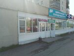Мастер (Radionova Street, 60), municipal housing authority