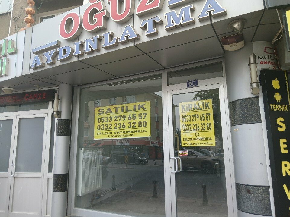 Lamps Oguz Lighting, Konya, photo