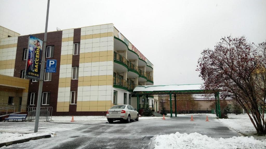 Фото Ростоши