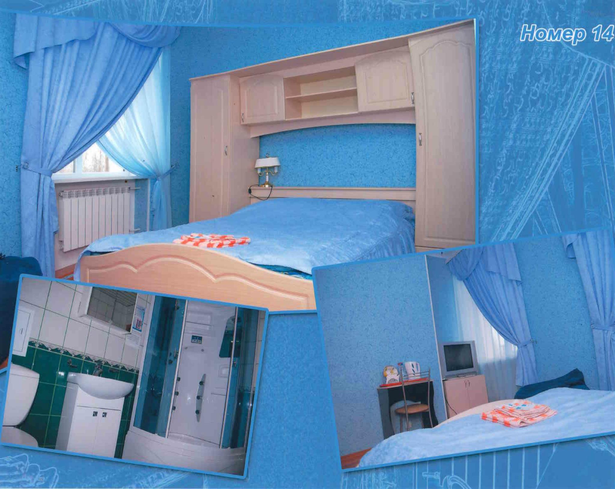 Фото Центральная