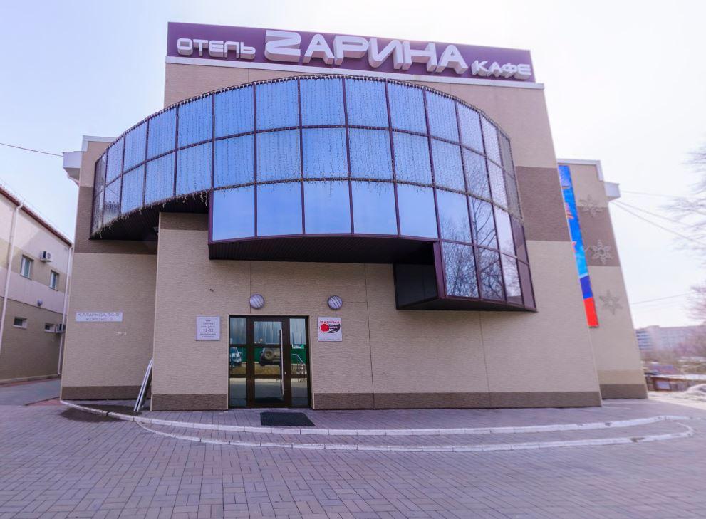 Фото Зарина