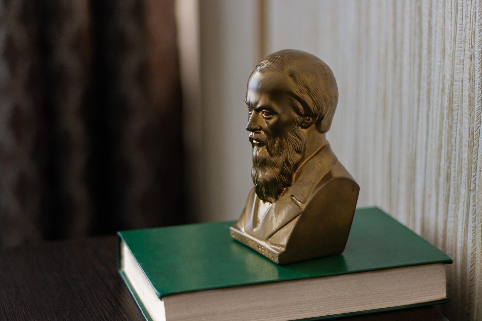 Фото Дом Достоевского