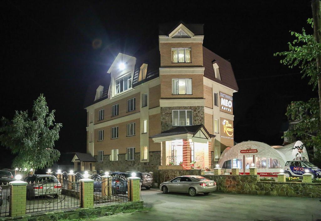 Фото отеля 3