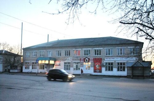 Hotel Уютная, Tyumen Oblast, photo