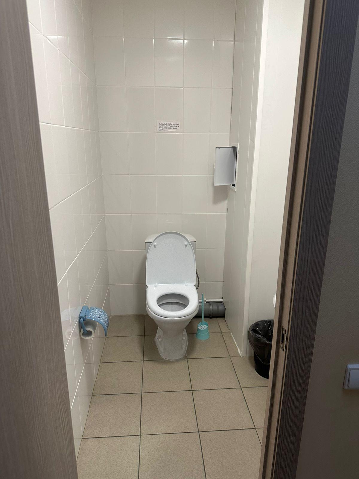 Фото Пилигрим