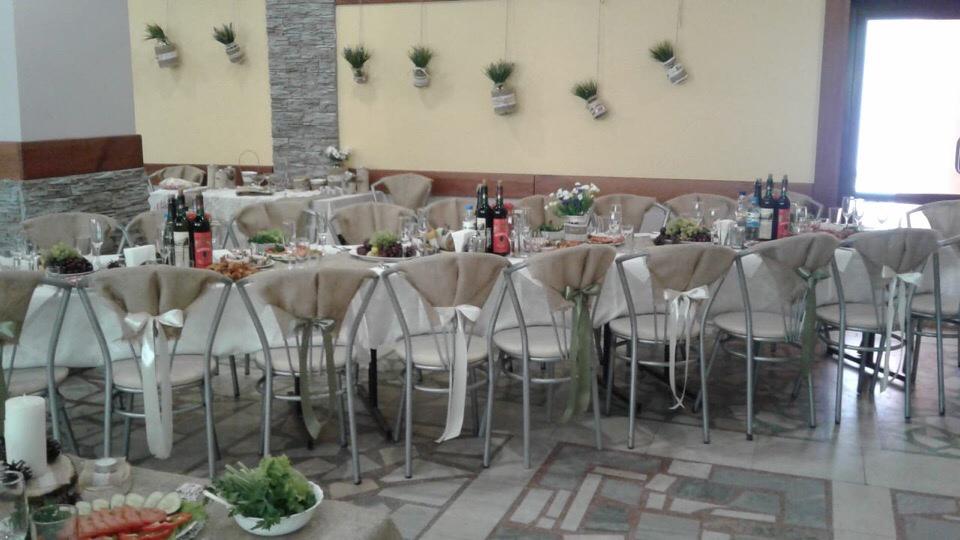 Фото Солнечный