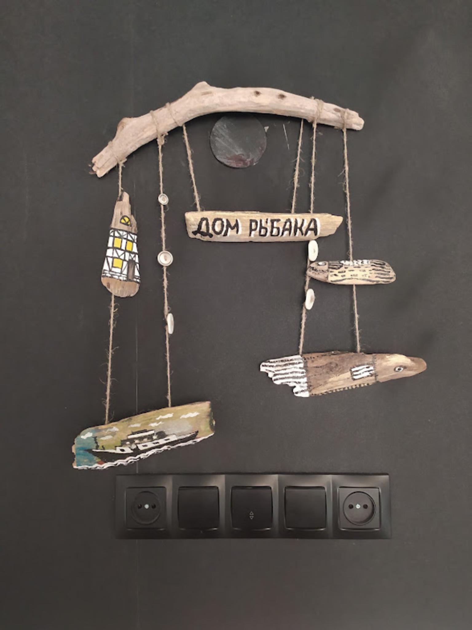 Фото Дом рыбака