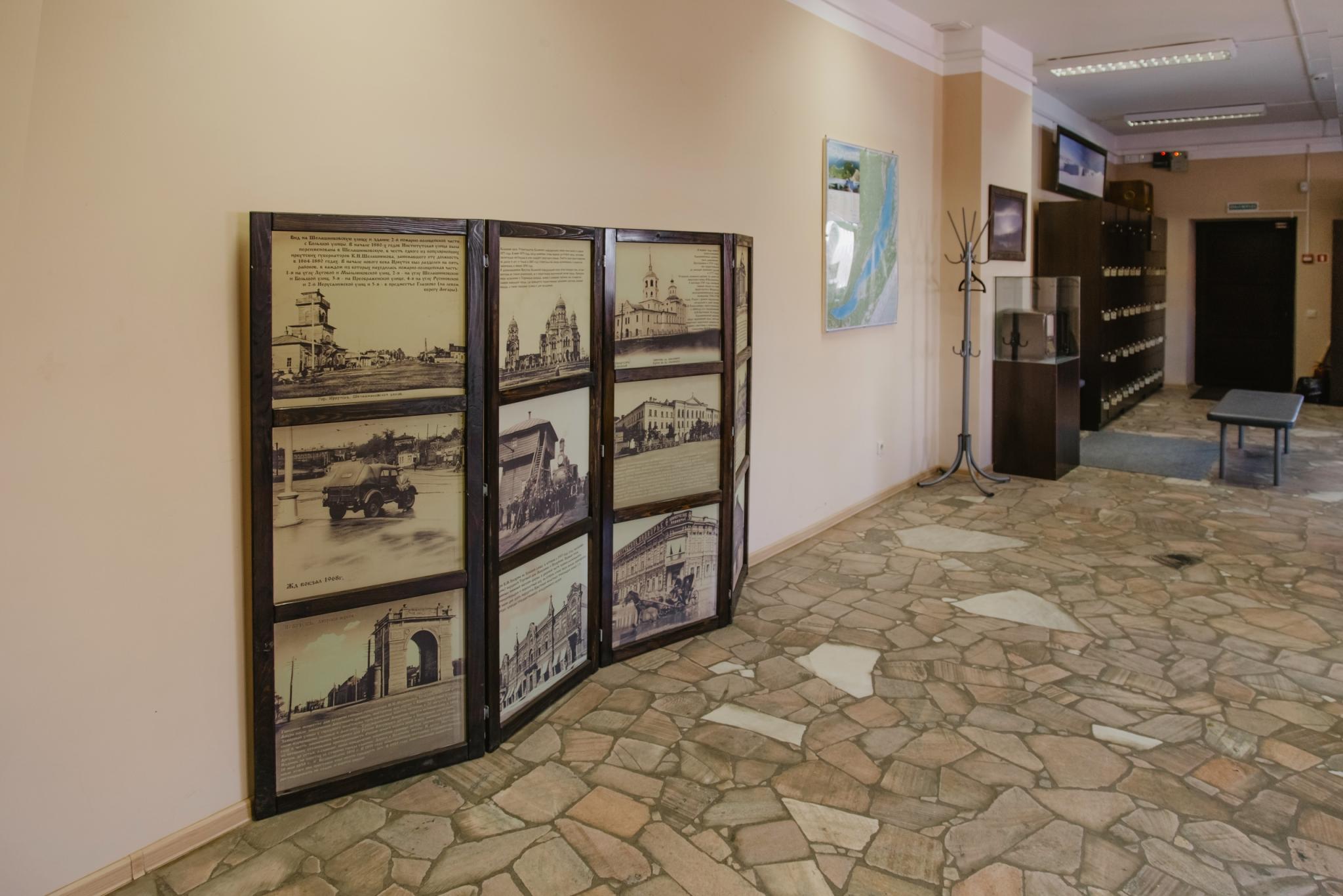 Фото Inn Иркутск