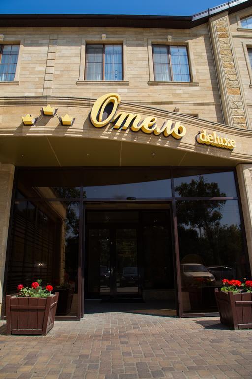 Фото Полтава