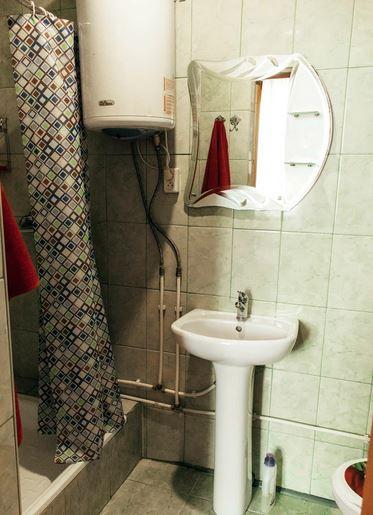 Фото Фортуна