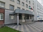 Territorial Election Commission of the Ufa Municipal District of the Republic of Bashkortostan (Tsyurupy Street, 6), administration