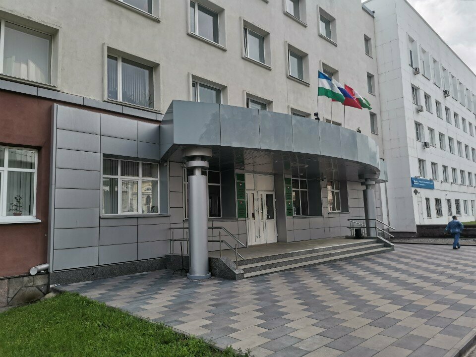 Administration Territorial Election Commission of the Ufa Municipal District of the Republic of Bashkortostan, Ufa, photo