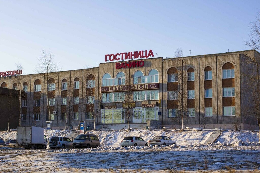 Hotel Five Star Hotel Vanino, Khabarovsk Krai, photo