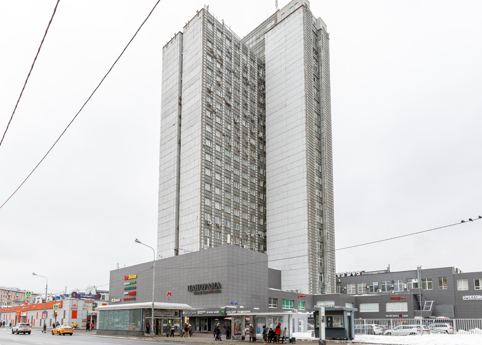 Фото Максима Панорама