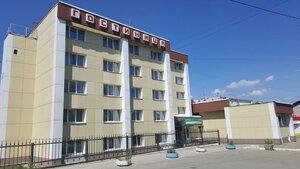 Гостиница Академическая