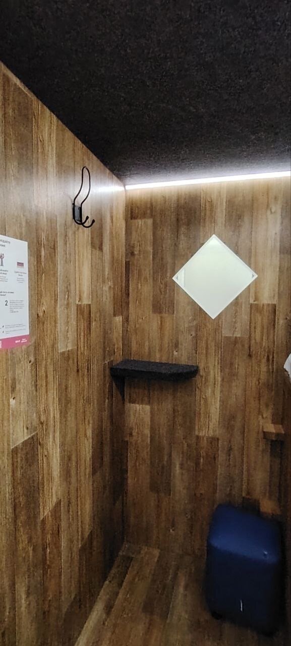 Фото RecoRoom Sonnik Артём