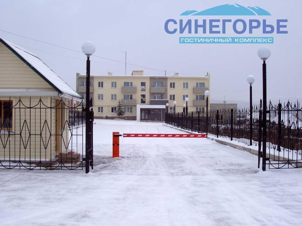 Фото отеля 4