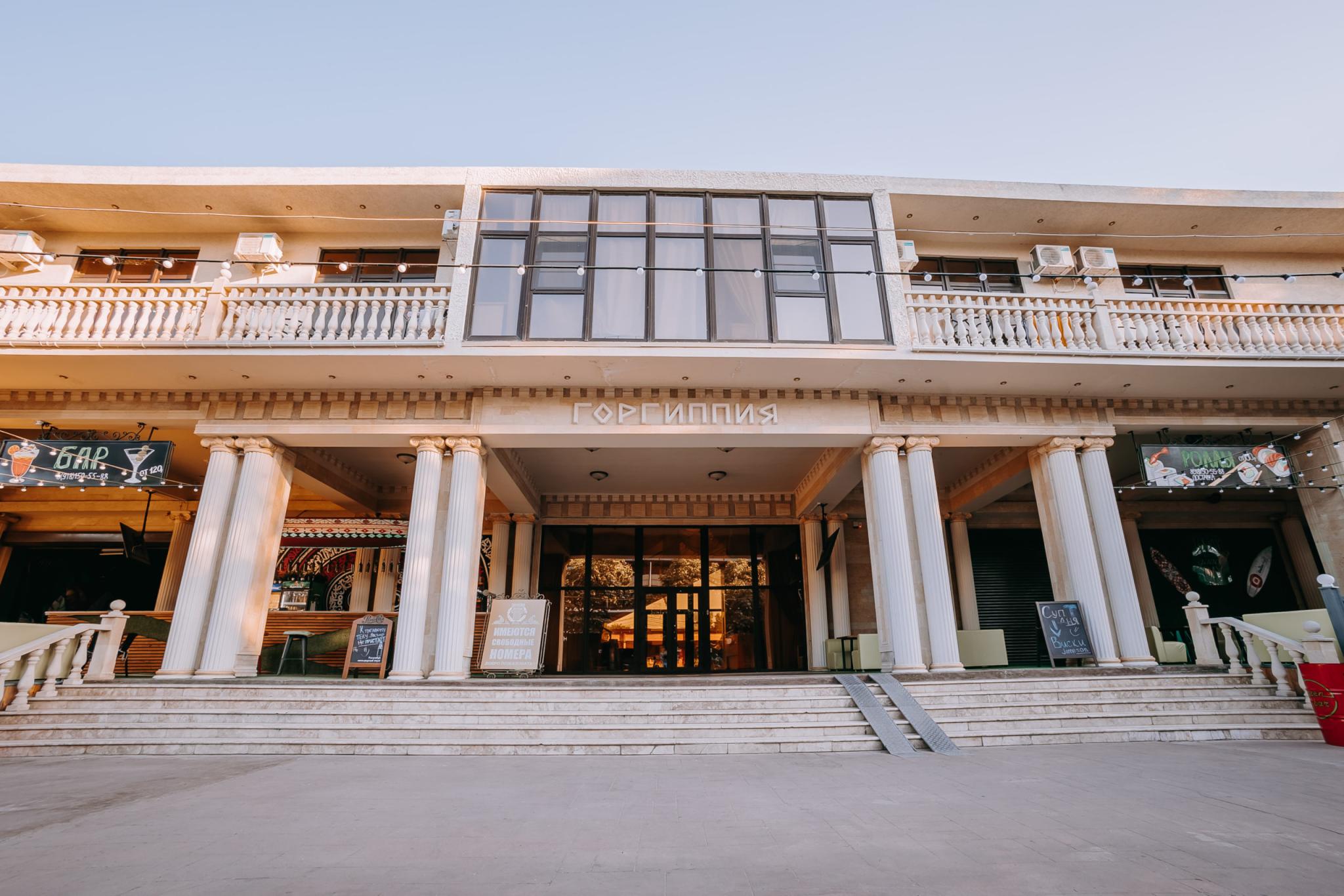 Фото отеля 2