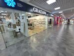 Graciana (Gagarina Street, 99А), shoe store