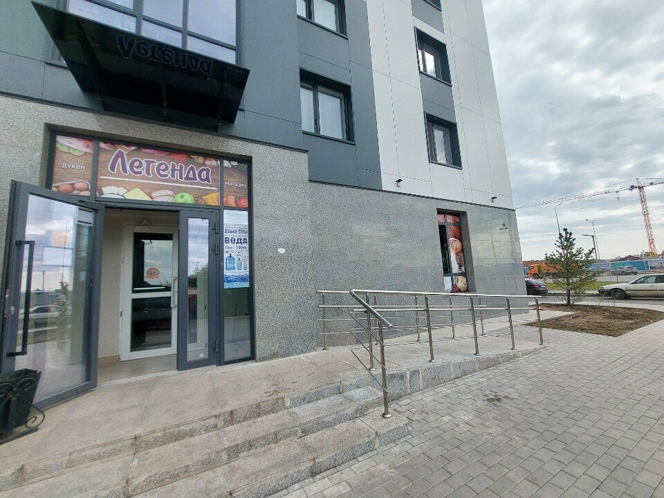 Parcel automat Kaspi Postomat, Astana, photo