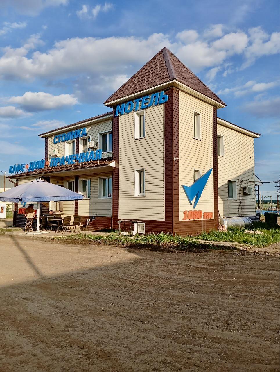 Фото отеля 1