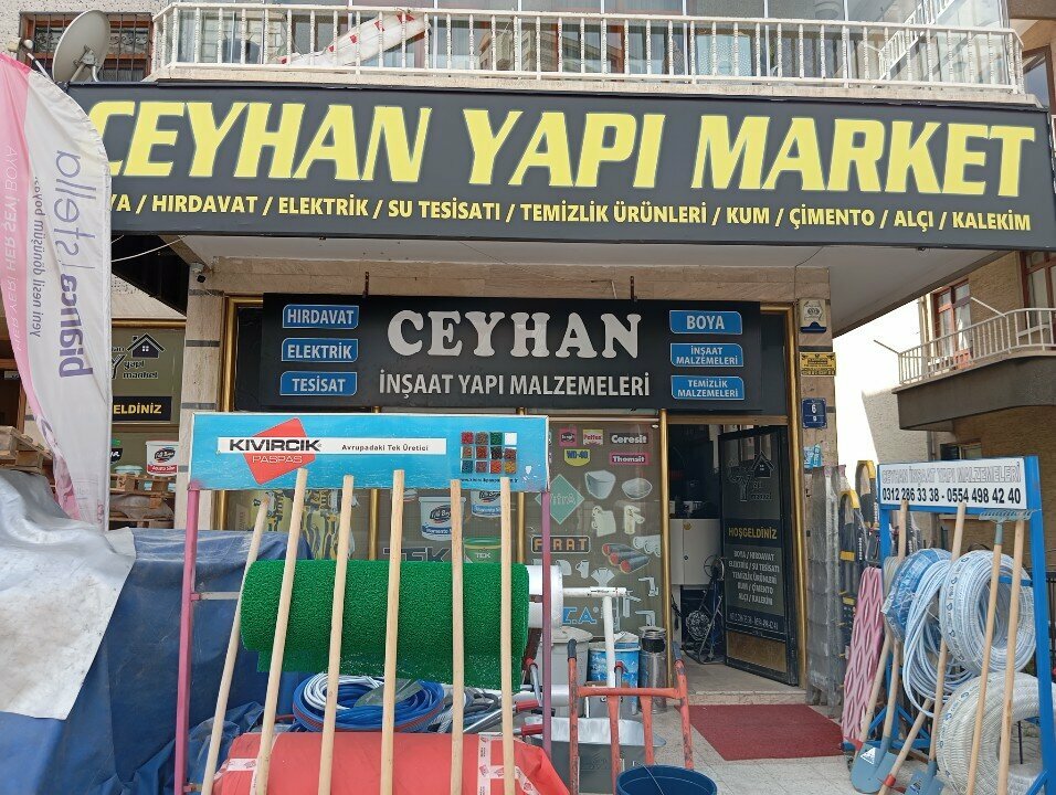 Hardware store Ceyhanlar Construction & Building Materials, Ankara, photo