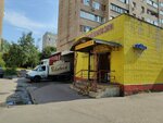 Дисконт центр (ulitsa Sverdlova, 26), clothing store