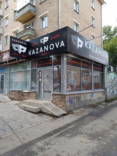 Тәж пальмасымен порно