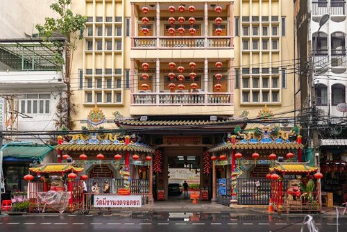 Exoresidence Heart of Chinatown