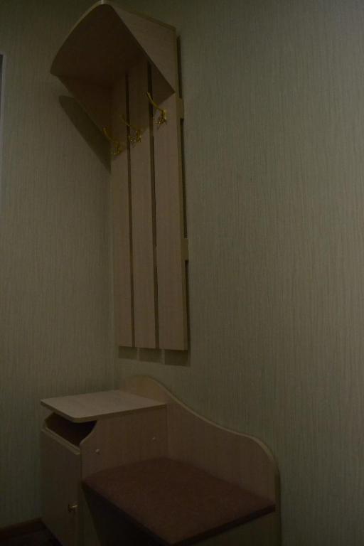 Фото Солнечная