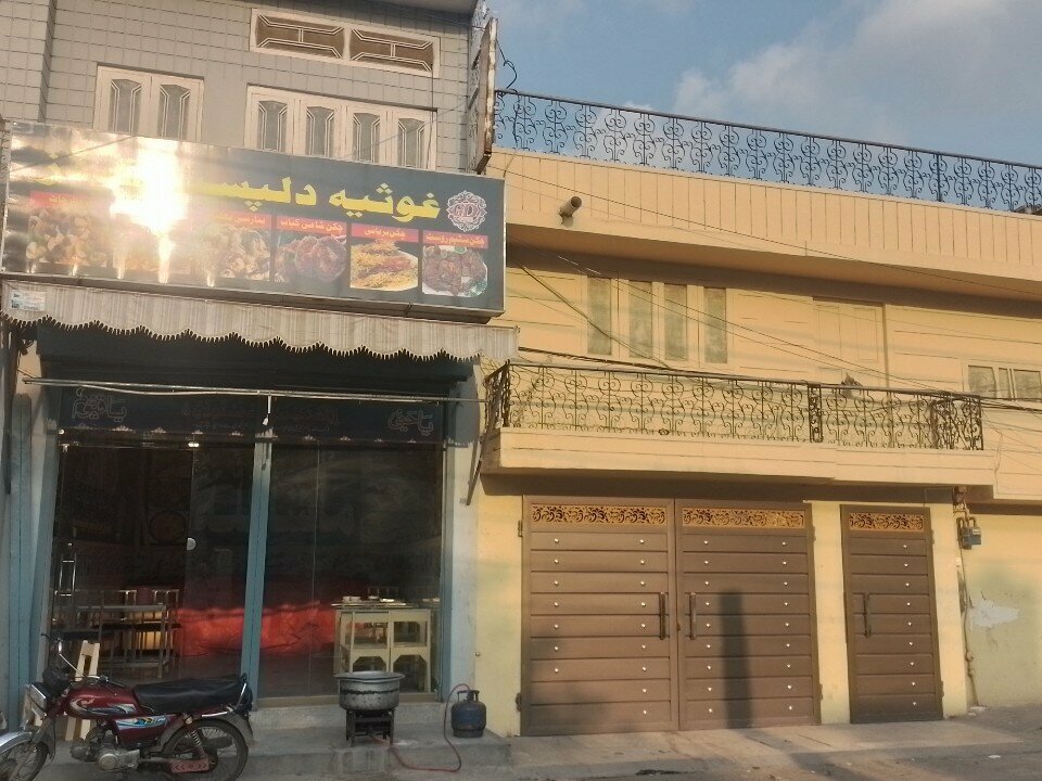 Bar, pub Ghousia dilpasand foods, Lahore, photo