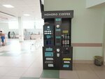 Hohoro Coffee (1st Complex, 3), coffee machine