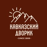 Логотип
