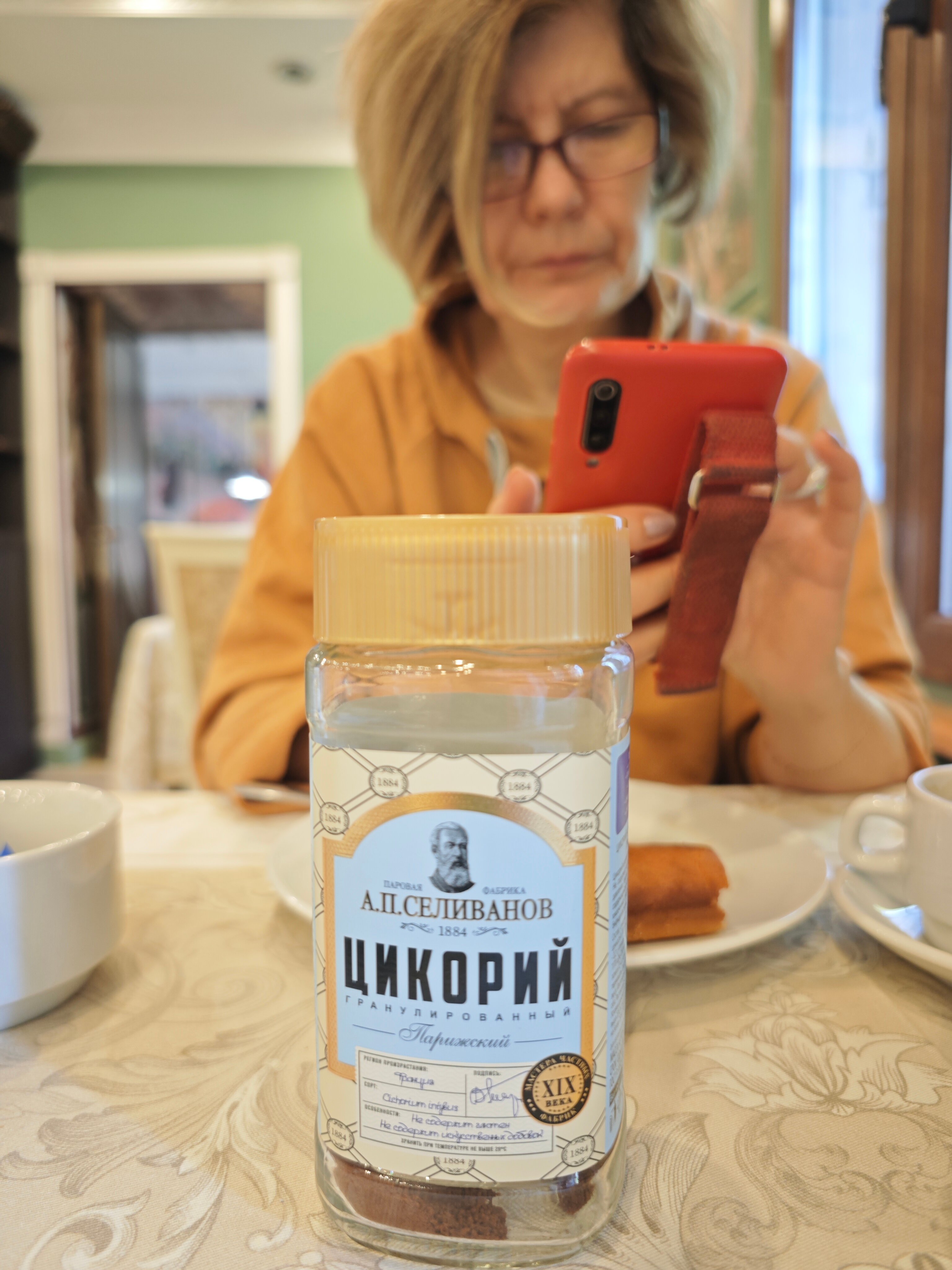 Фото Селивановъ