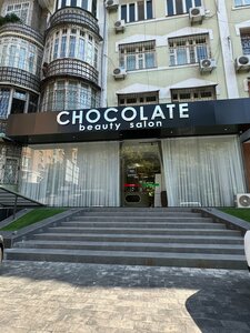 Chocolate (Tashkent, Fidokor Street, 25) ، صالون تجميل