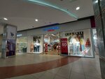 U. S. Polo Assn (Vokzalnaya Square, 13) ، متجر ملابس