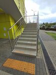 Licco (Plastunskaya Street, 123Ак1) ، علم التجميل