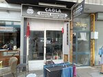 Cagla Erkek Kuaforu (Izmir, Karsiyaka District, Donanmaci Neighborhood, 1734th Street, 15B), hairdresser