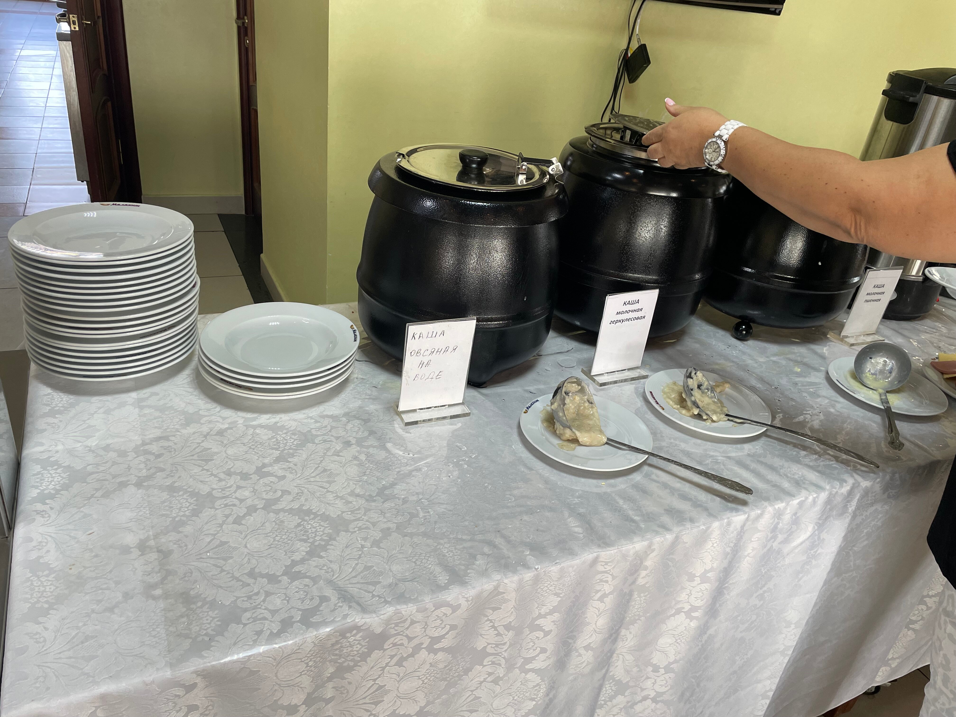 Фото Малахит