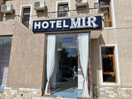Гостиница Mir в Бухаре