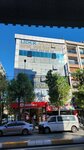Bağcılar Lider Akademi (İstanbul, Bağcılar, Merkez Mah., 670. Sok., 9) ، مركز تعليمي