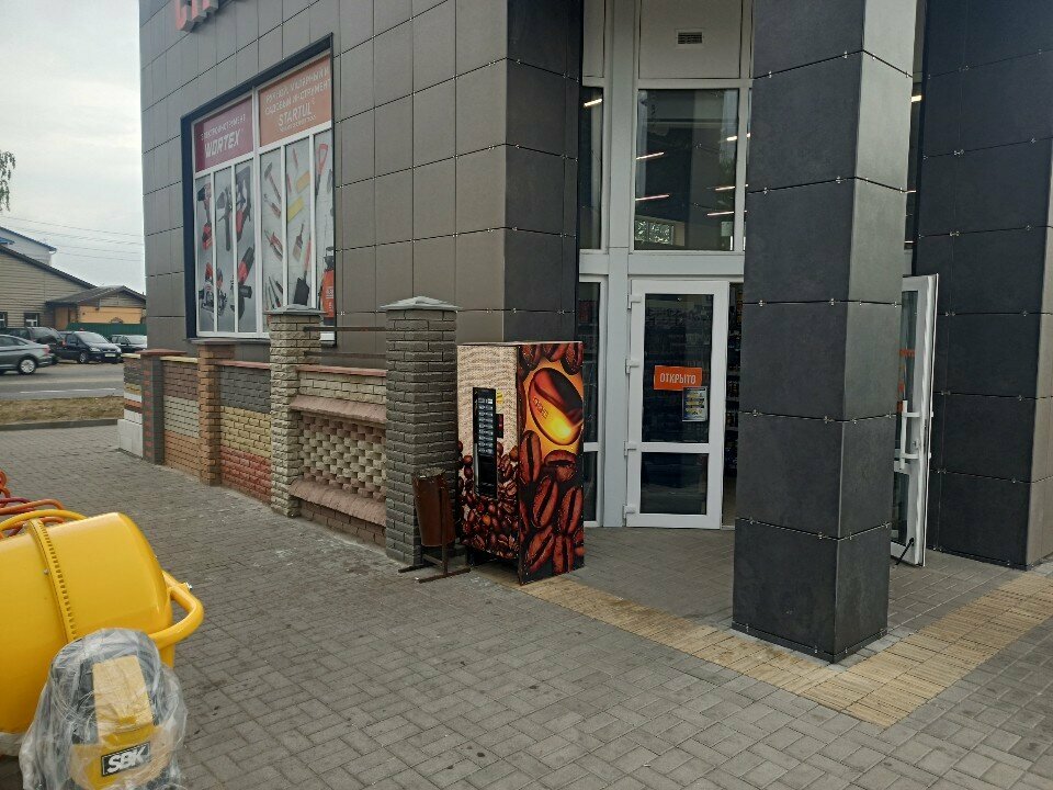 Coffee machine Vegas to go, Bobruisk, photo