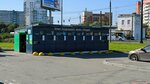 Waste sorting (gorodskoy okrug Chelyabinsk, Leninskiy District) ، الجمع المنفصل للنفايات