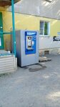 Природный источник, автомат по продаже питьевой воды (Sportivnaya Street, 26), water store